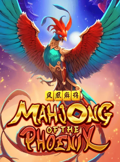 bd356 new game